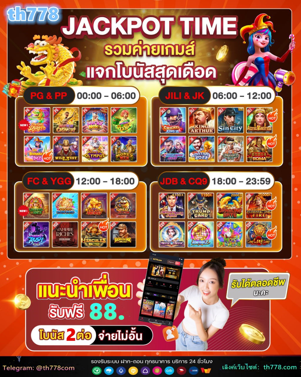 mgm99 เครดิตฟรี